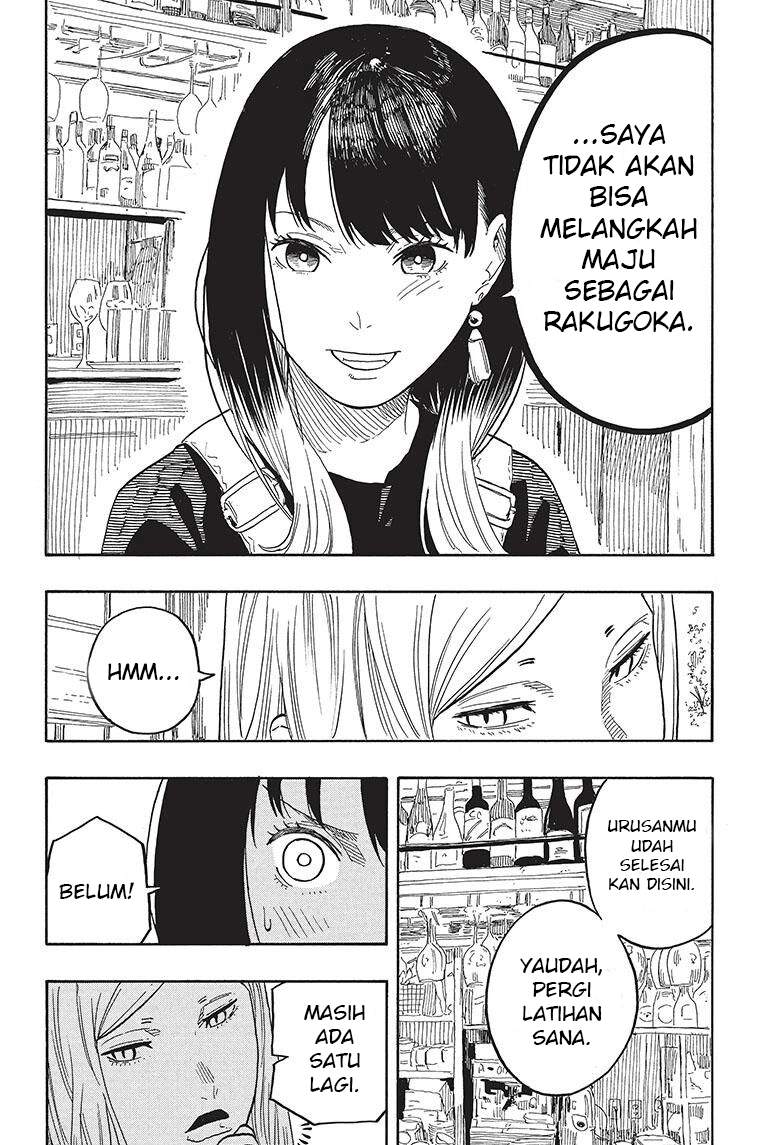 Akane Banashi Chap 50 - Next Chap 51