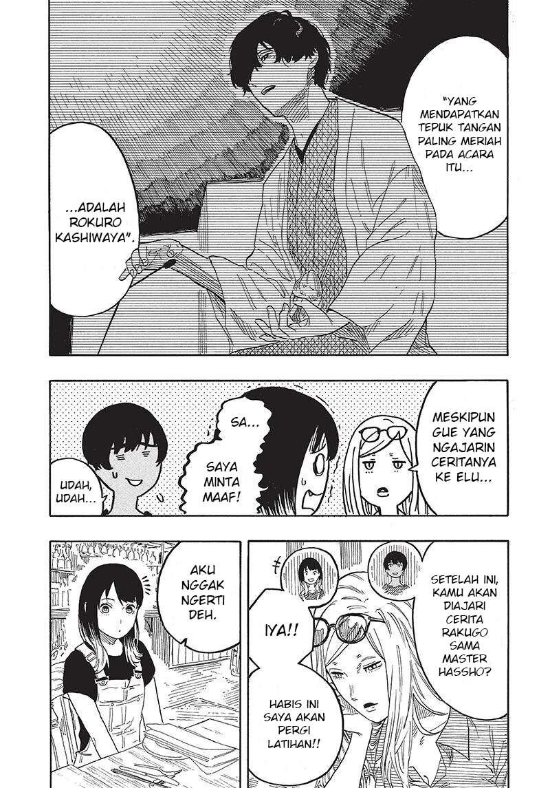 Akane Banashi Chap 50 - Next Chap 51