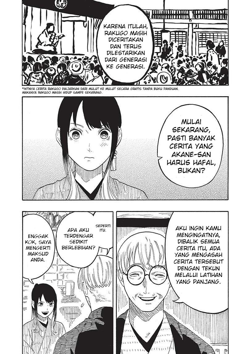 Akane Banashi Chap 50 - Next Chap 51