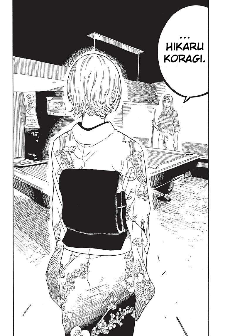 Akane Banashi Chap 50 - Next Chap 51