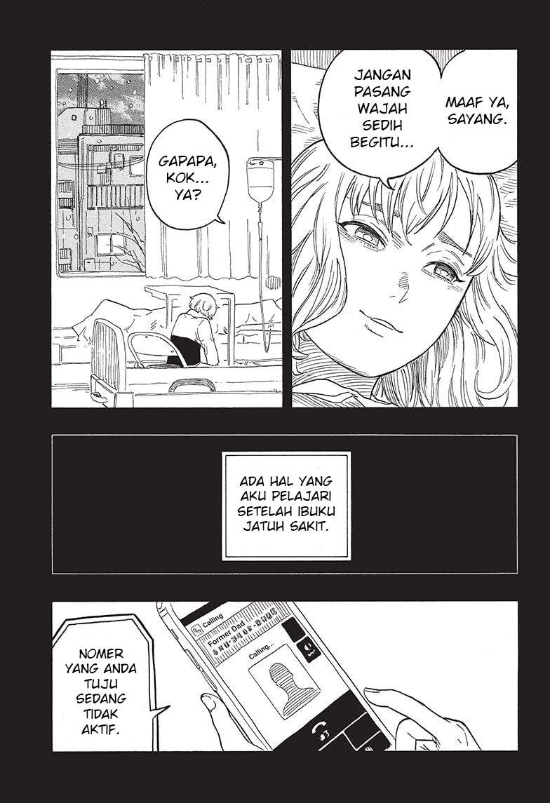 Akane Banashi Chap 51 - Next Chap 52