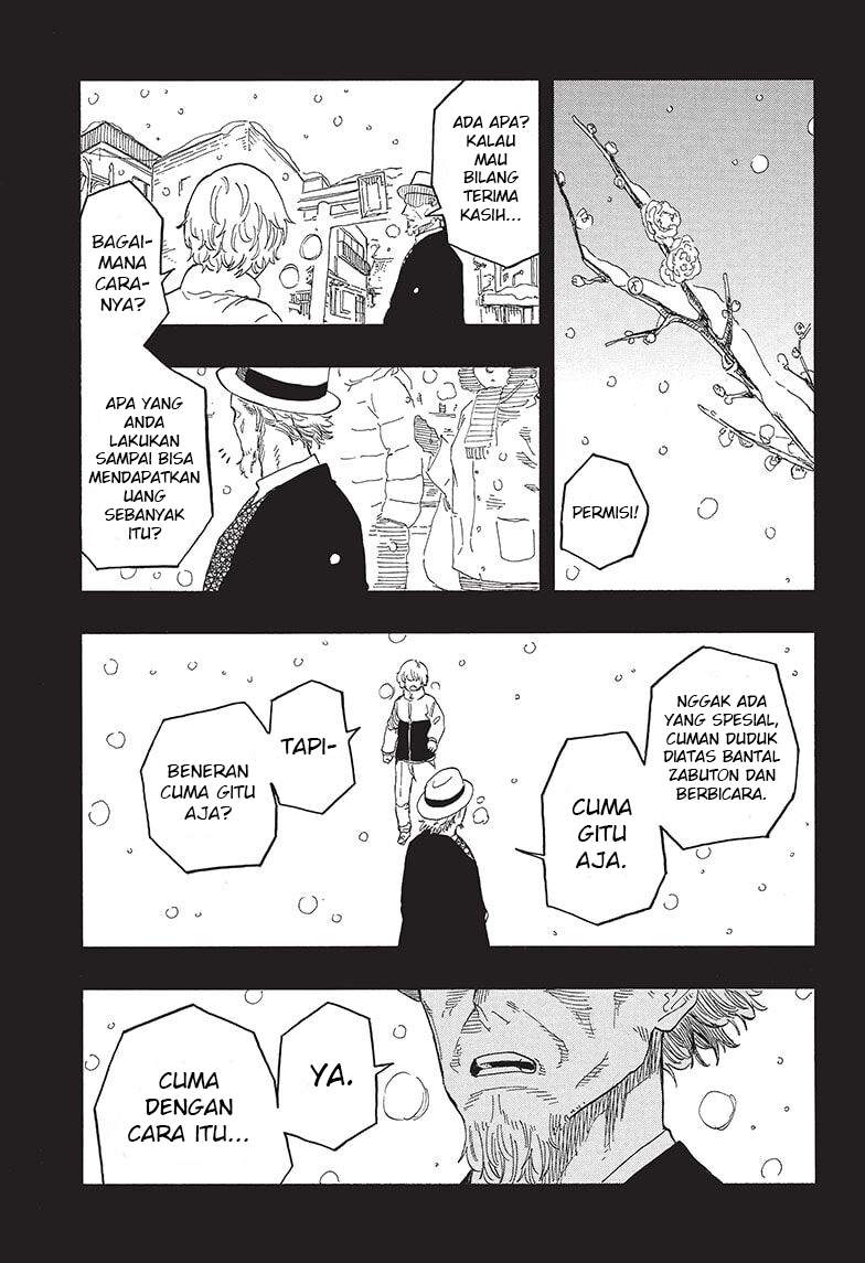 Akane Banashi Chap 51 - Next Chap 52