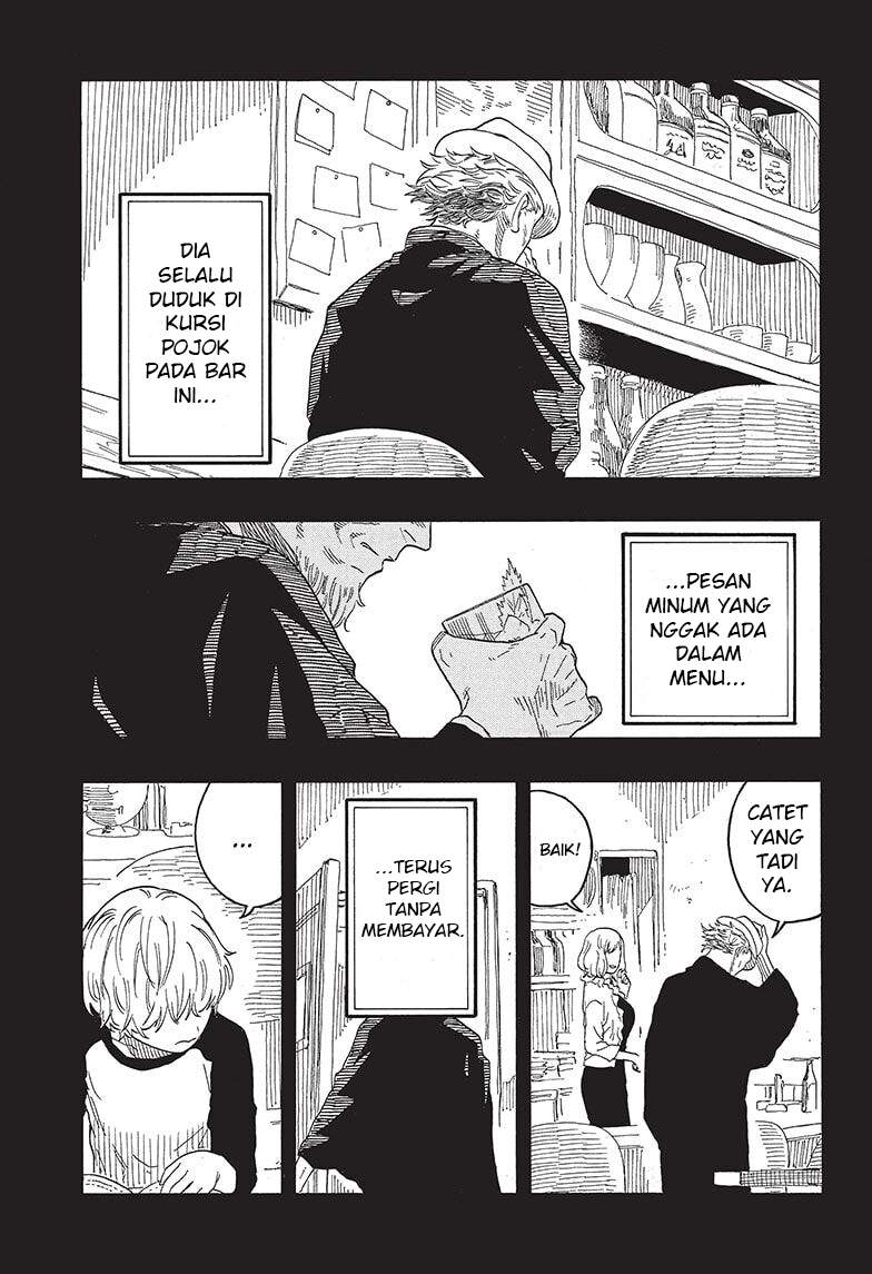 Akane Banashi Chap 51 - Next Chap 52