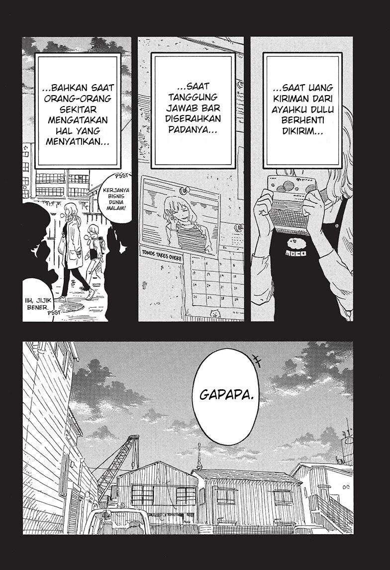Akane Banashi Chap 51 - Next Chap 52