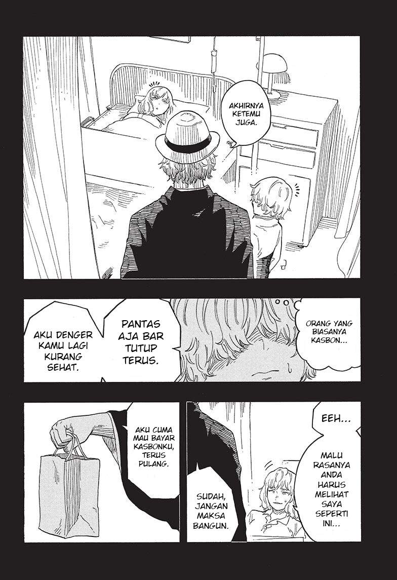 Akane Banashi Chap 51 - Next Chap 52