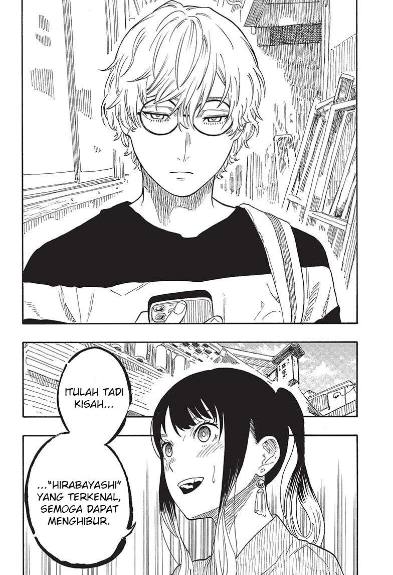 Akane Banashi Chap 51 - Next Chap 52