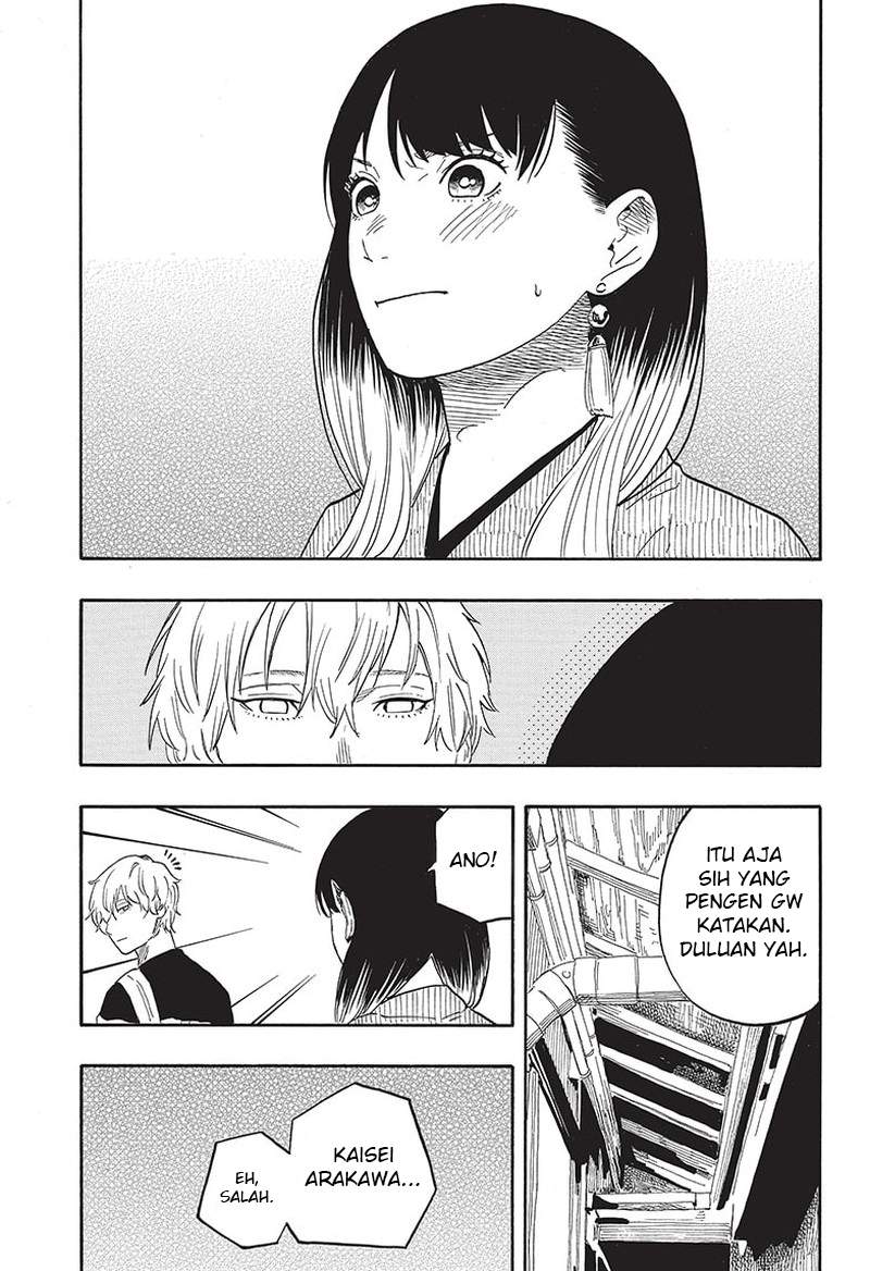 Akane Banashi Chap 53 - Next Chap 54