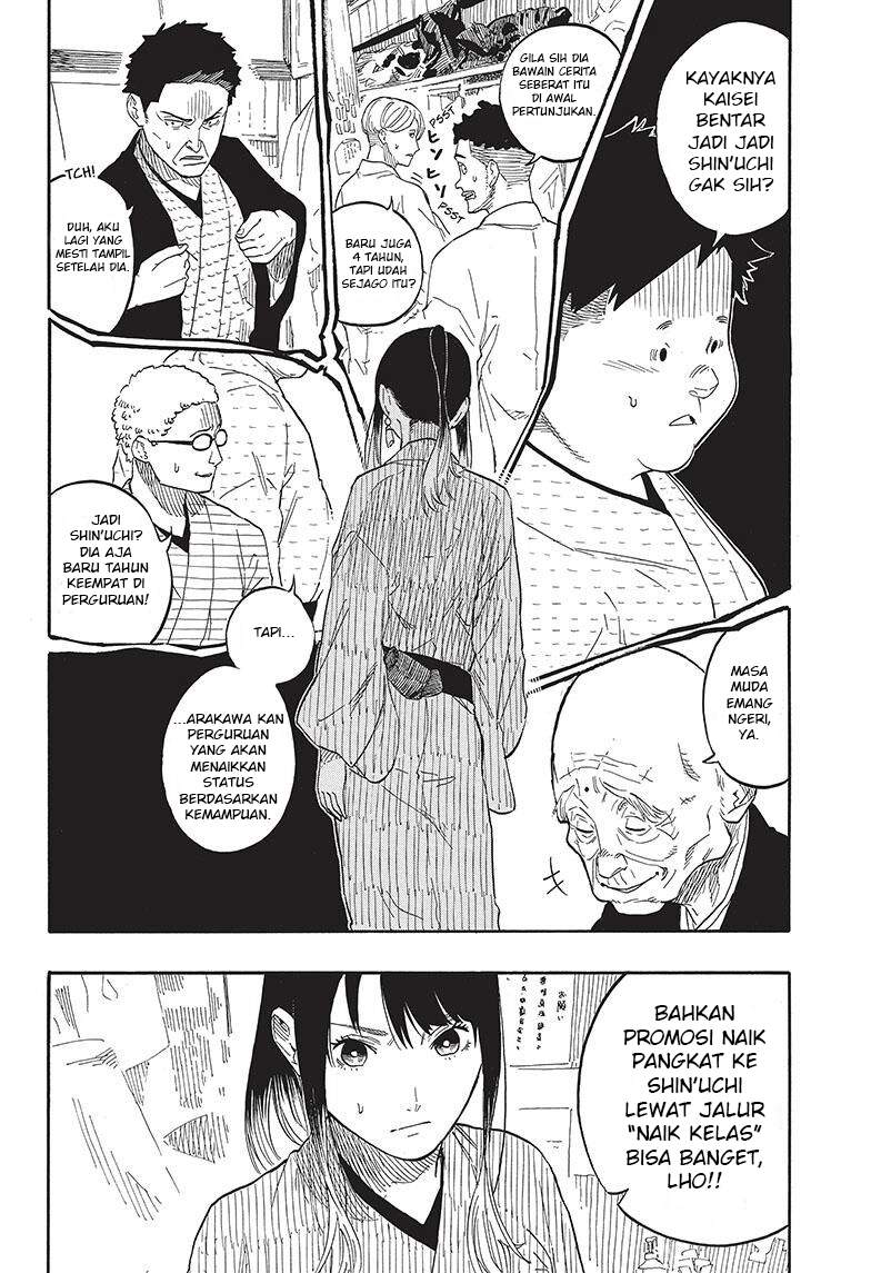 Akane Banashi Chap 53 - Next Chap 54