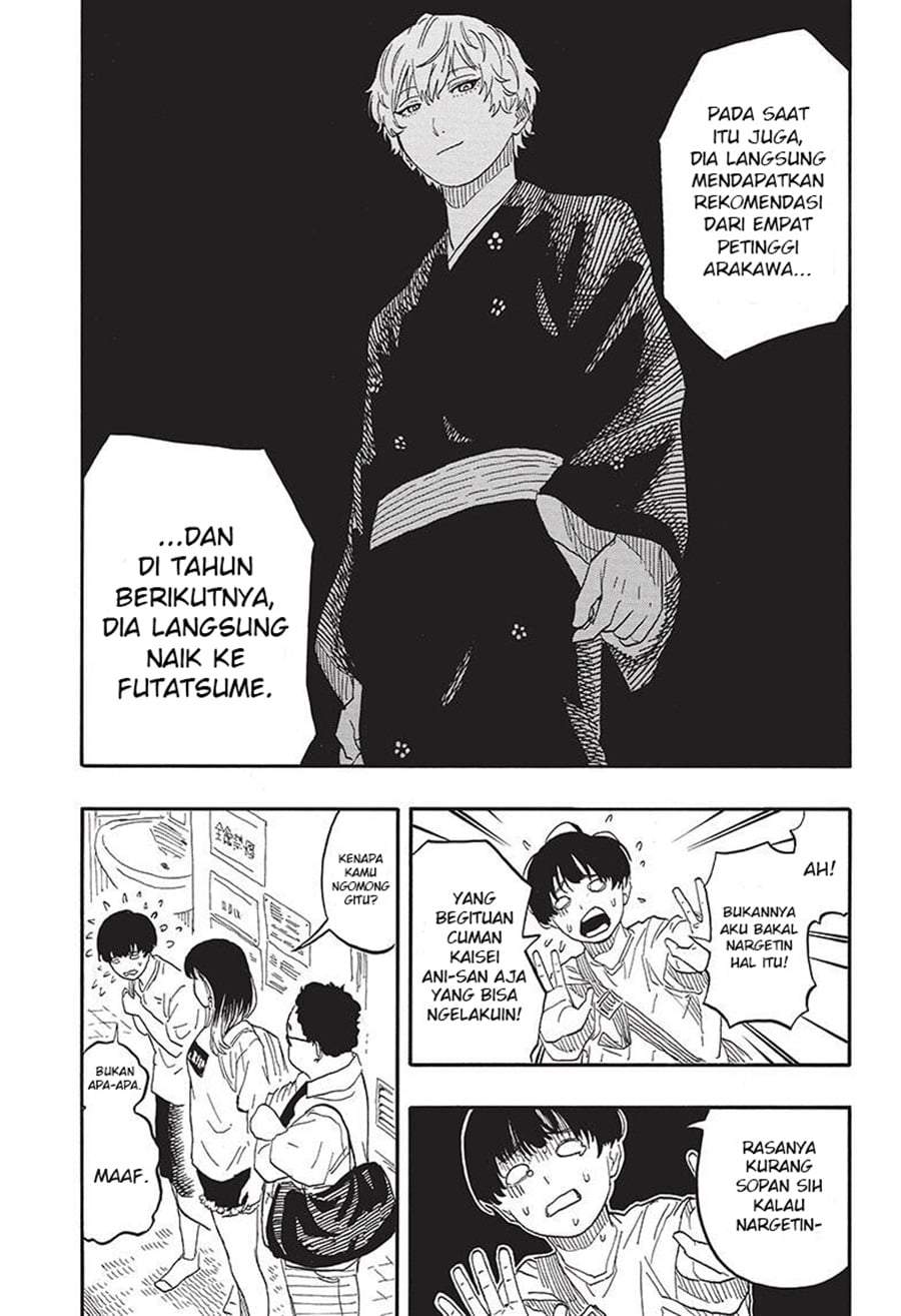 Akane Banashi Chap 55 - Next Chap 56