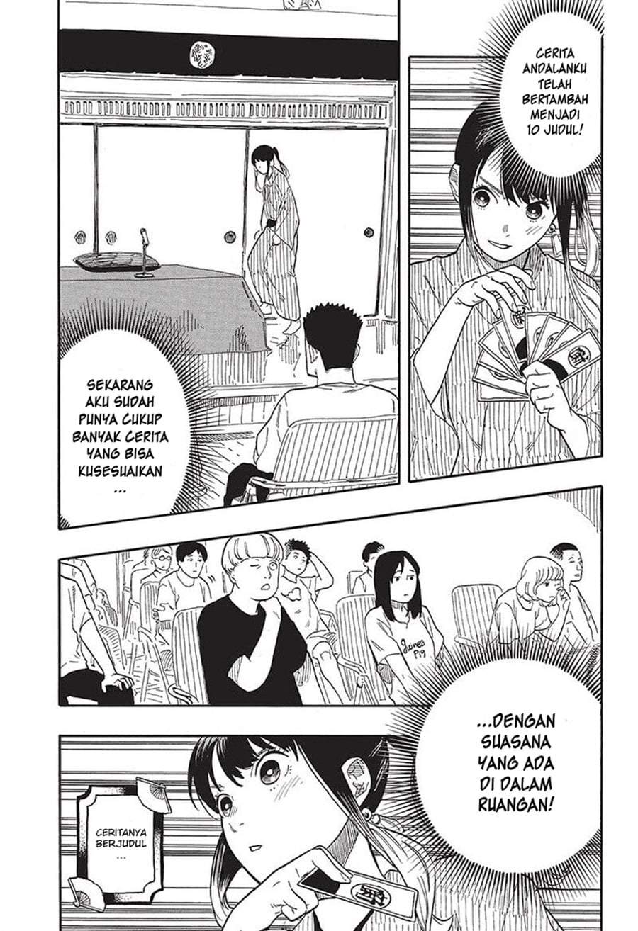 Akane Banashi Chap 56 - Next Chap 57