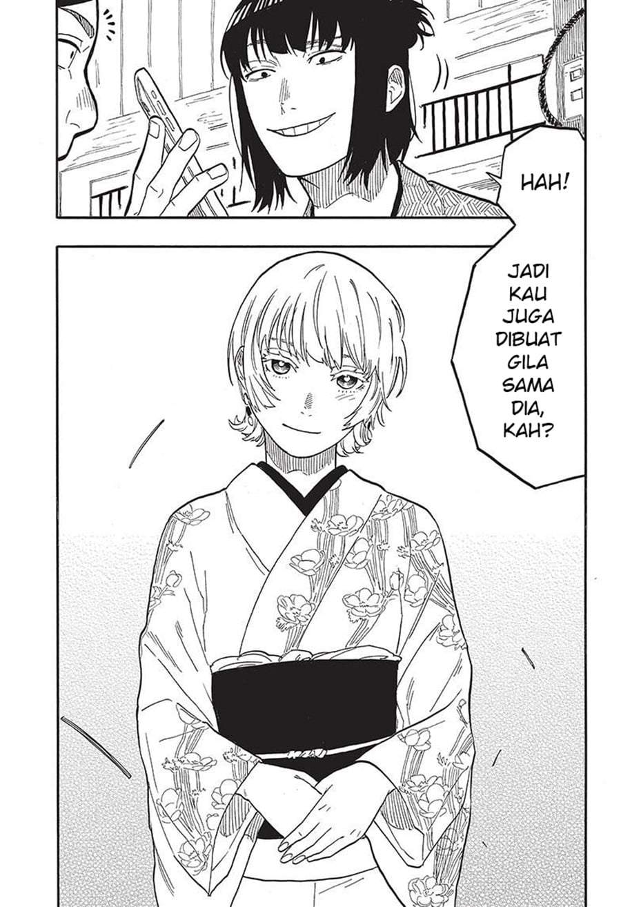 Akane Banashi Chap 57 - Next Chap 58