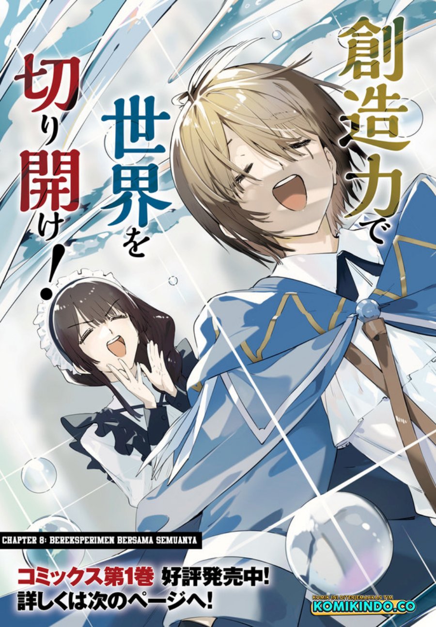 Majutsushi Kunon wa Miete Iru Chap 8 - Next Chap 9