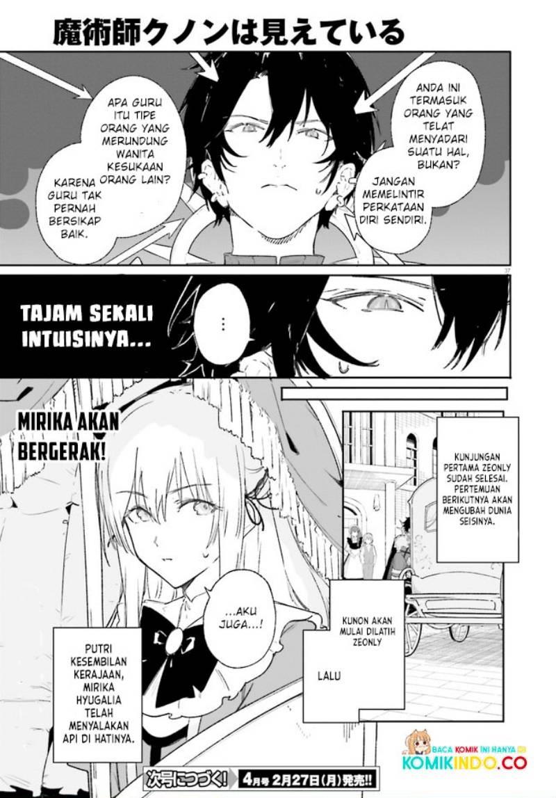 Majutsushi Kunon wa Miete Iru Chap 10.2 - Next Chap 11.2