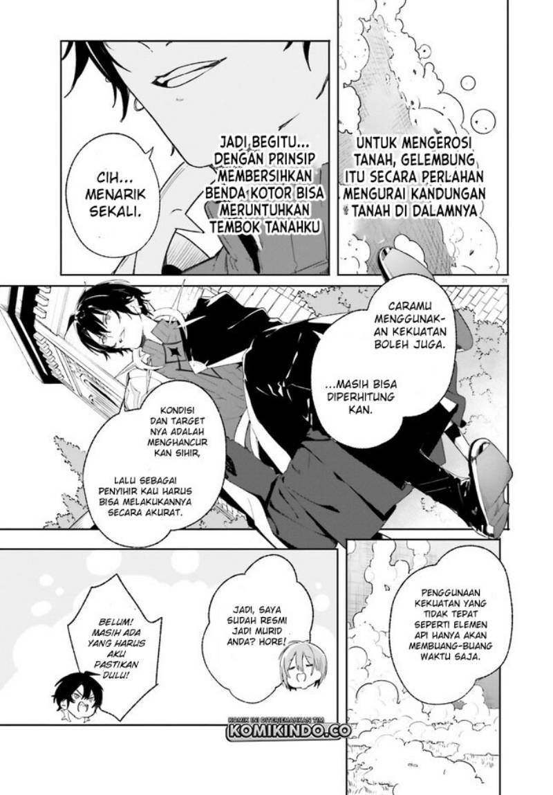 Majutsushi Kunon wa Miete Iru Chap 10.2 - Next Chap 11.2