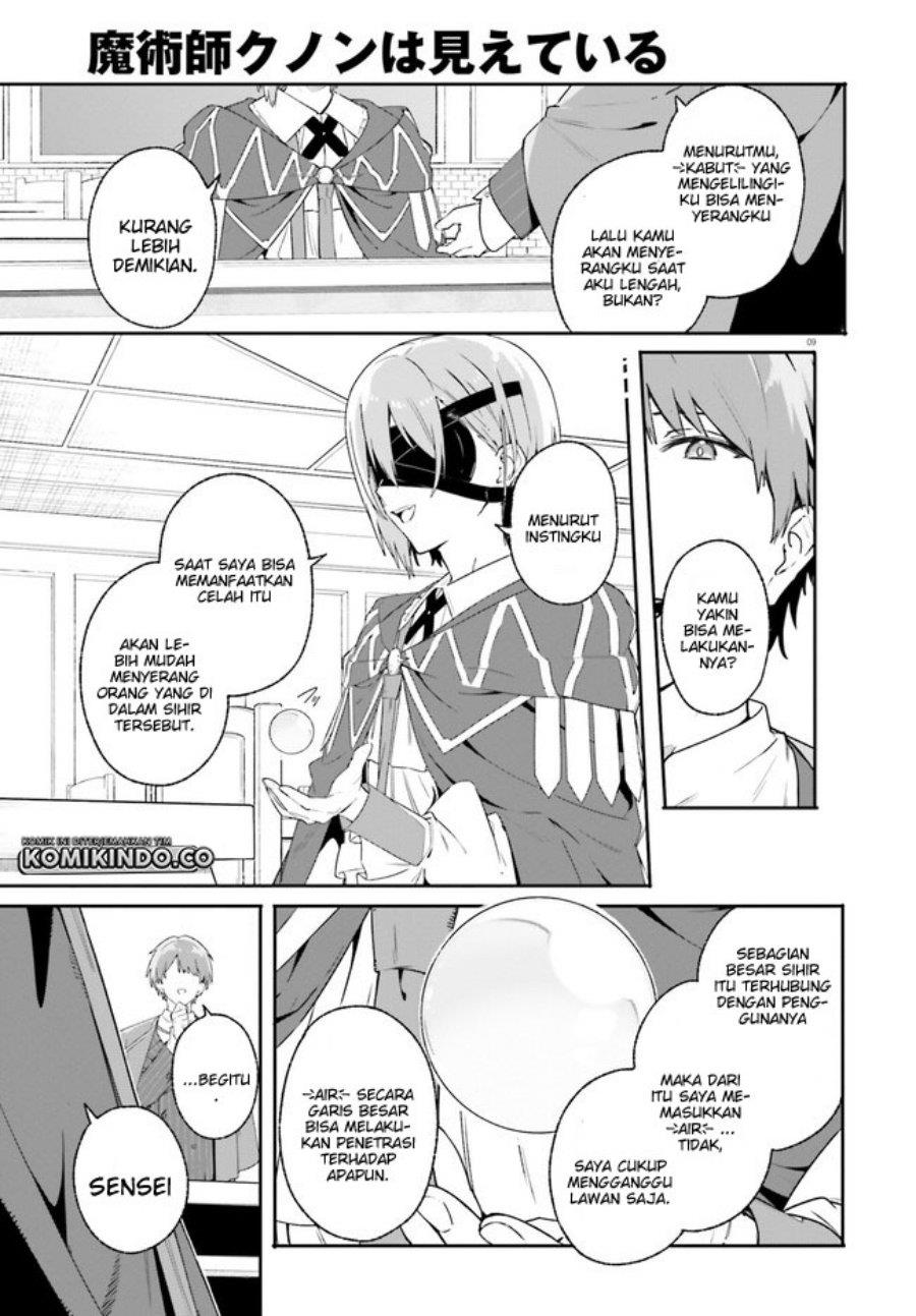 Majutsushi Kunon wa Miete Iru Chap 17.1 - Next Chap 18.1