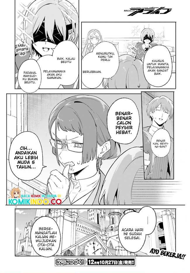 Majutsushi Kunon wa Miete Iru Chap 18.2 - Next Chap 19.2