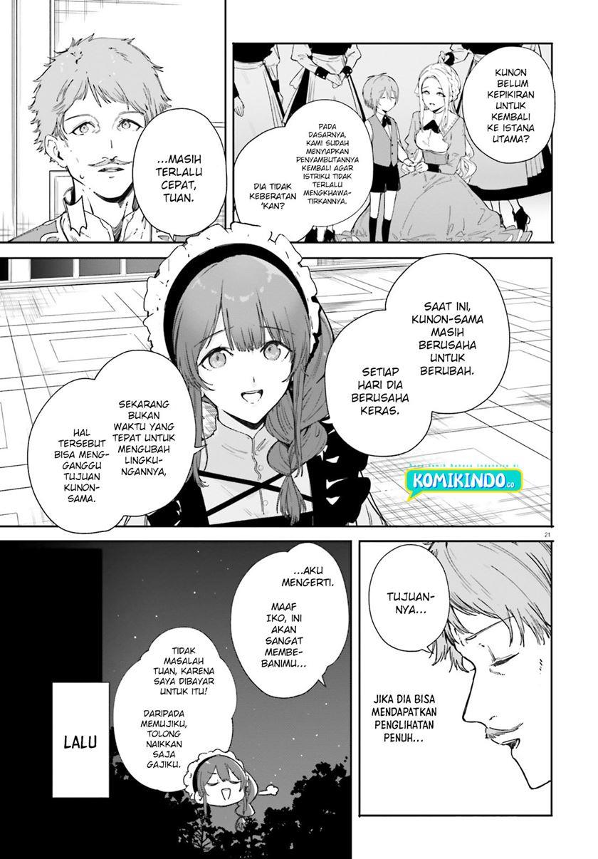 Majutsushi Kunon wa Miete Iru Chap 2 - Next Chap 3
