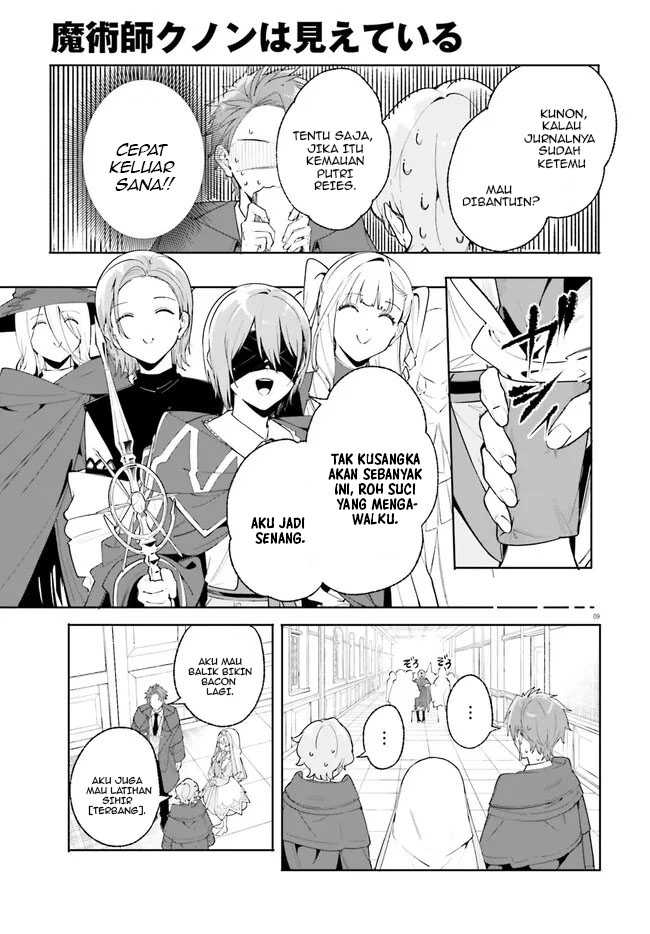 Majutsushi Kunon wa Miete Iru Chap 23.1 - Next Chap 24.1