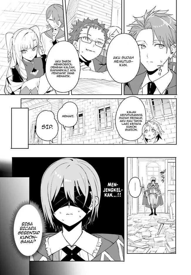 Majutsushi Kunon wa Miete Iru Chap 24.1 - Next Chap 25.1