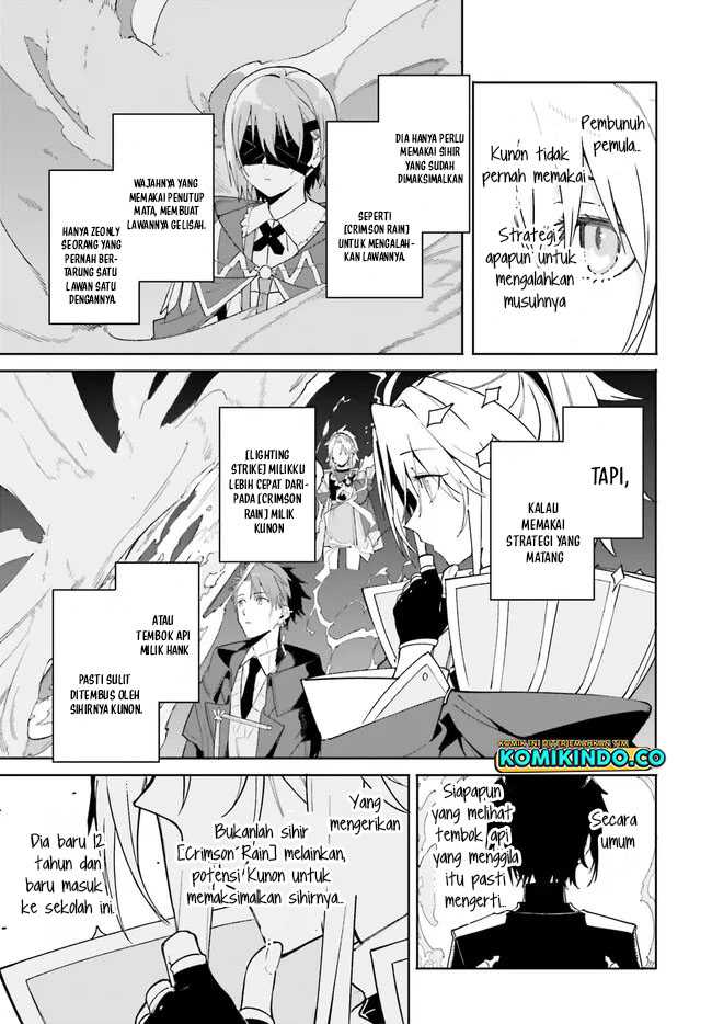 Majutsushi Kunon wa Miete Iru Chap 24.2 - Next Chap 25.2