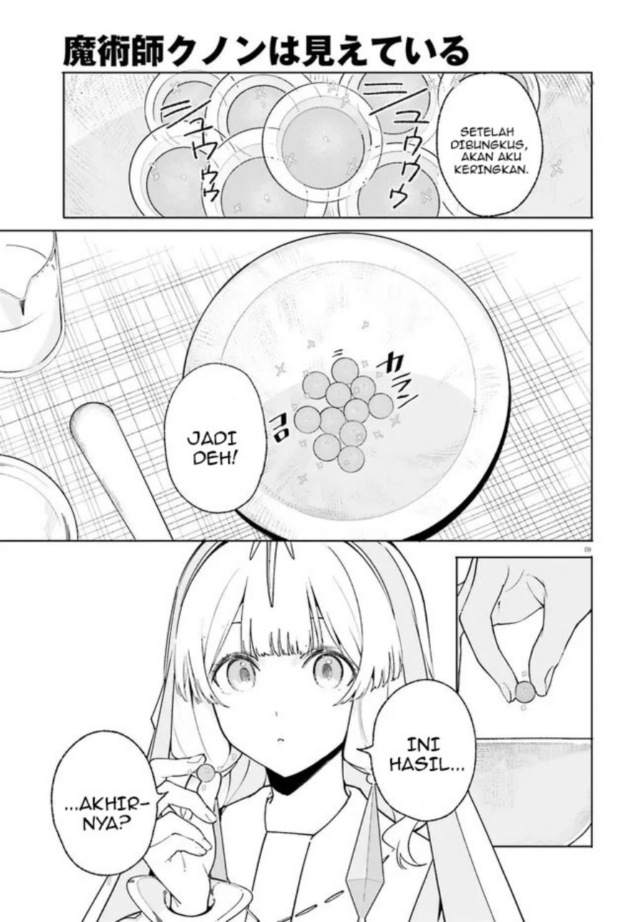 Majutsushi Kunon wa Miete Iru Chap 25.1 - Next Chap 26.1