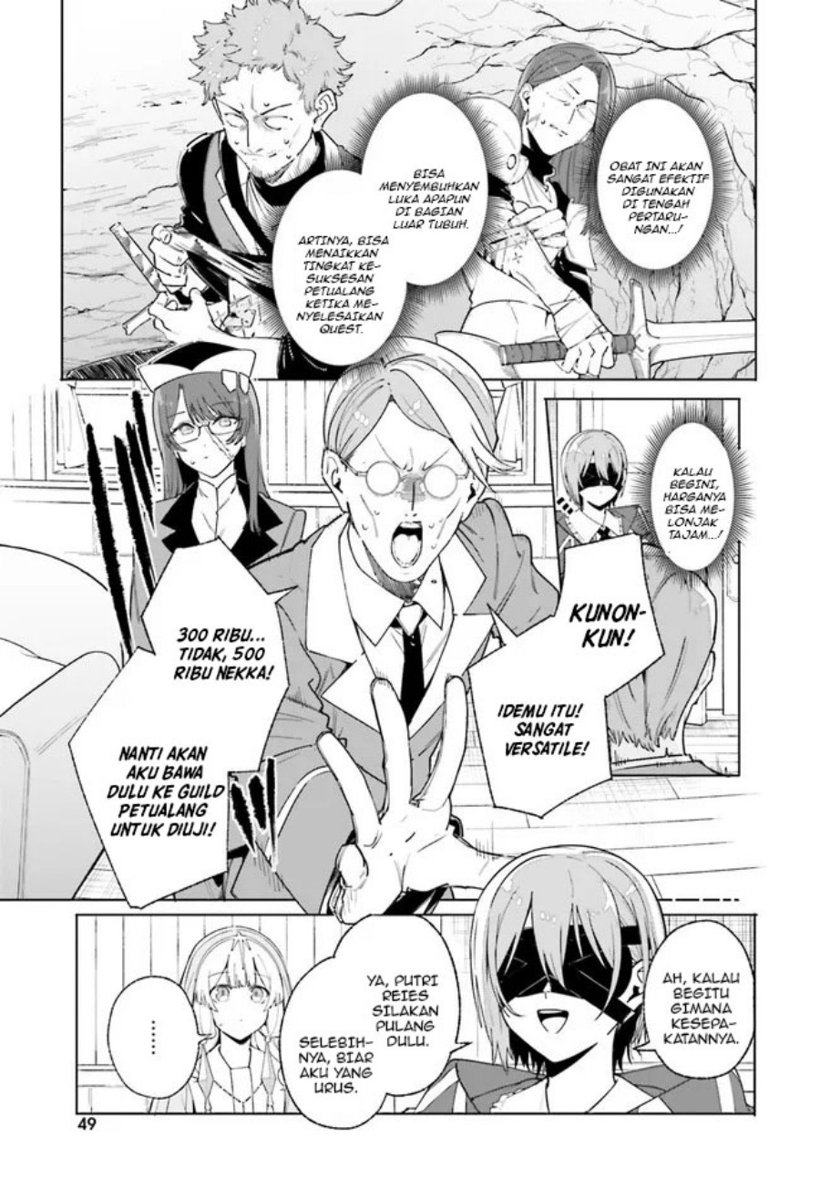 Majutsushi Kunon wa Miete Iru Chap 25.2 - Next Chap 26.2