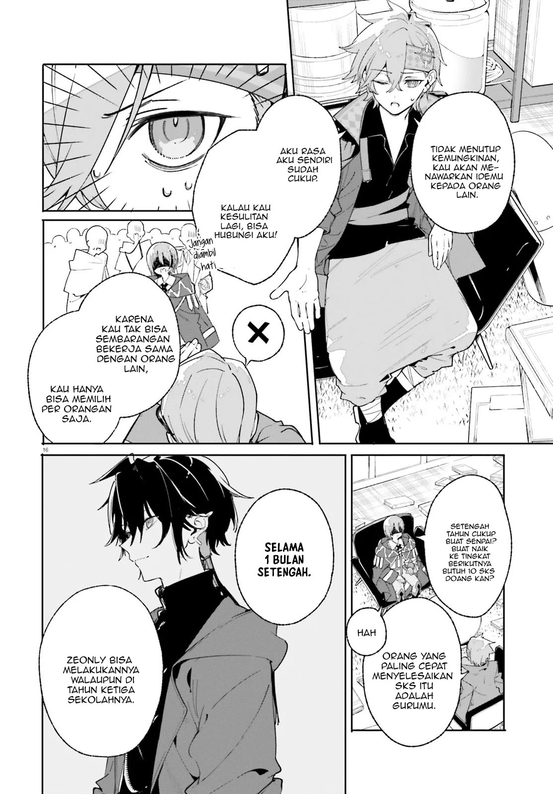 Majutsushi Kunon wa Miete Iru Chap 26.2 - Next Chap 27.2