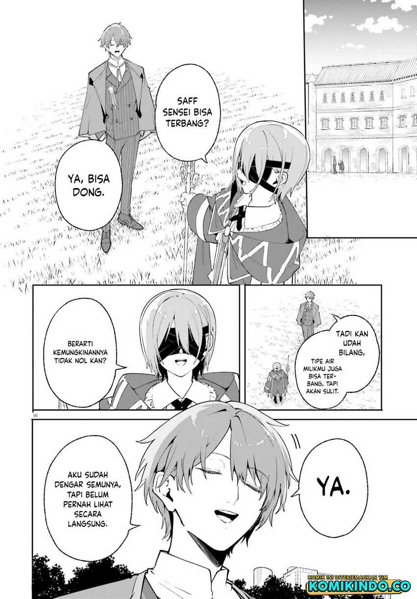 Majutsushi Kunon wa Miete Iru Chap 27.1 - Next Chap 28.1