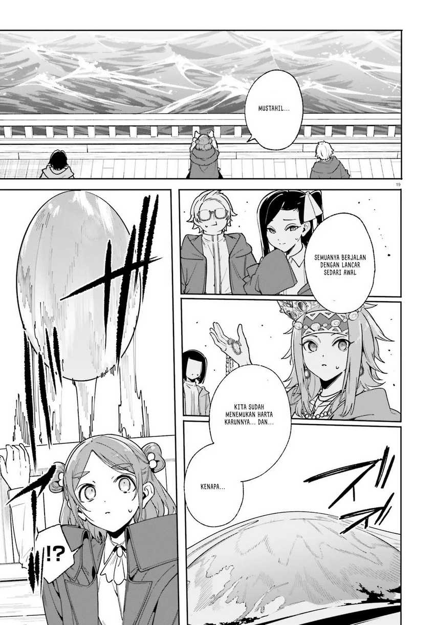 Majutsushi Kunon wa Miete Iru Chap 31.2 - Next Chap 32.2