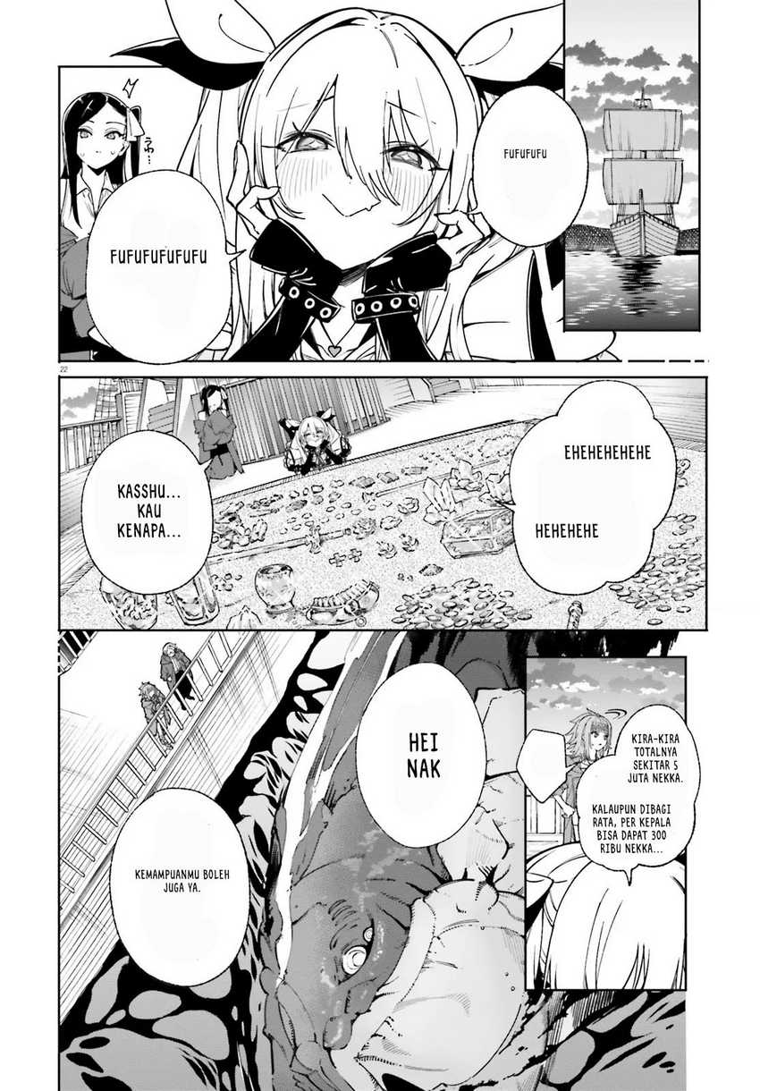 Majutsushi Kunon wa Miete Iru Chap 31.2 - Next Chap 32.2