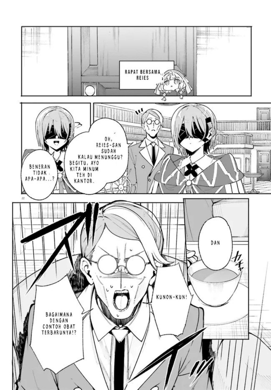 Majutsushi Kunon wa Miete Iru Chap 32.2 - Next Chap 33.2