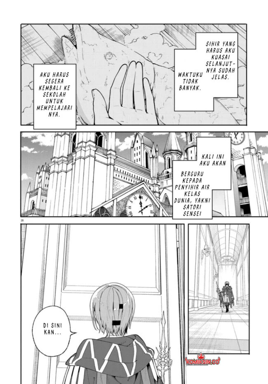 Majutsushi Kunon wa Miete Iru Chap 32.2 - Next Chap 33.2