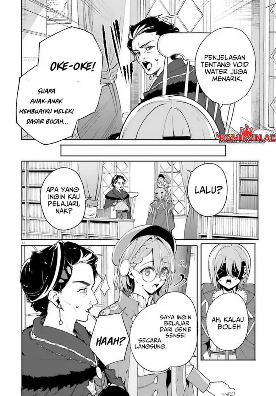 Majutsushi Kunon wa Miete Iru Chap 33.1 - Next Chap 34.1