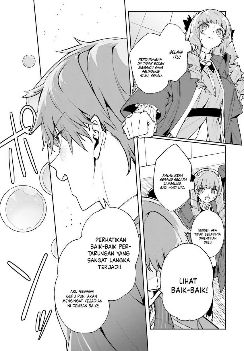 Majutsushi Kunon wa Miete Iru Chap 35.2 - Next Chap 36.2