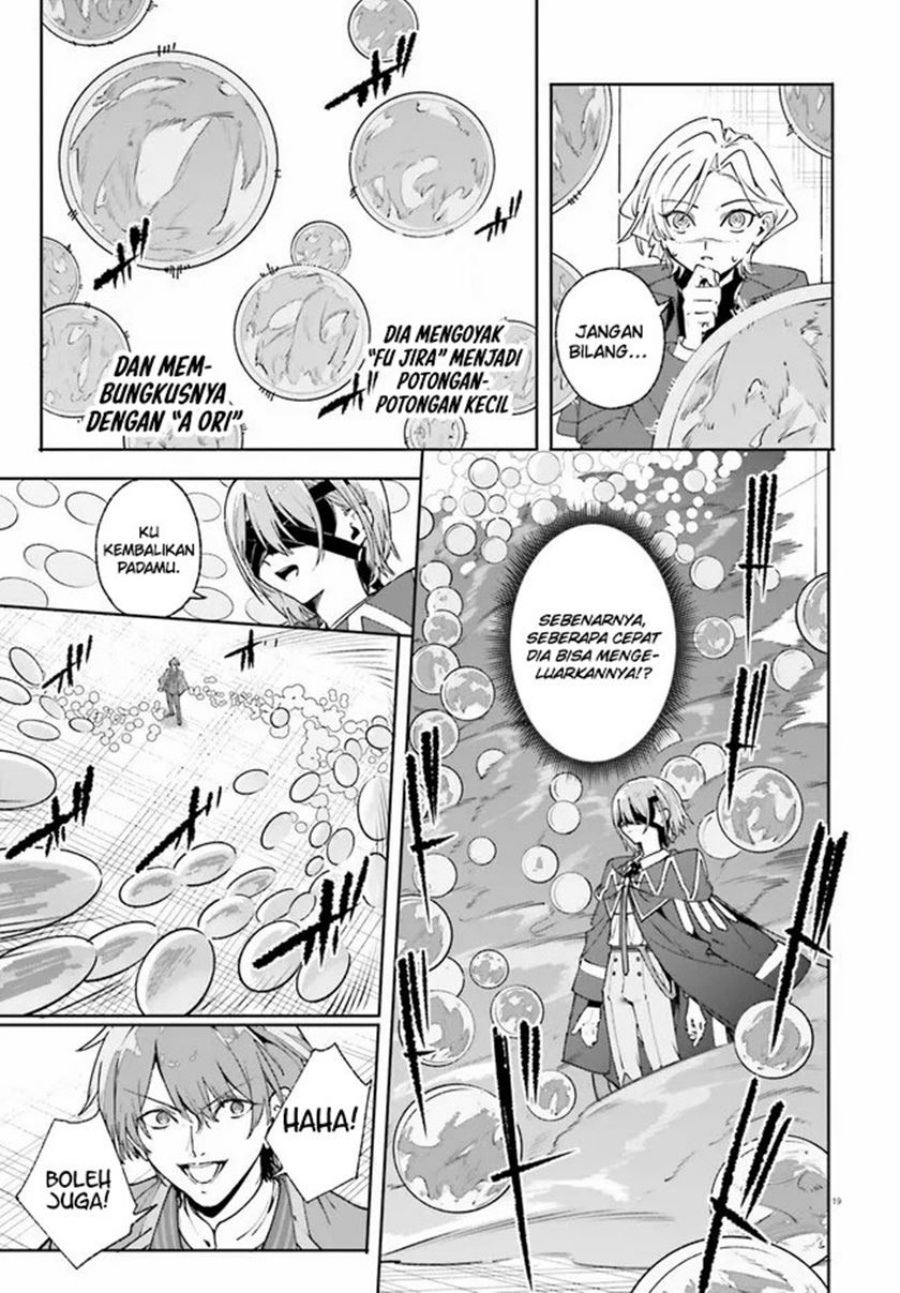 Majutsushi Kunon wa Miete Iru Chap 36.2 - Next Chap 37.2