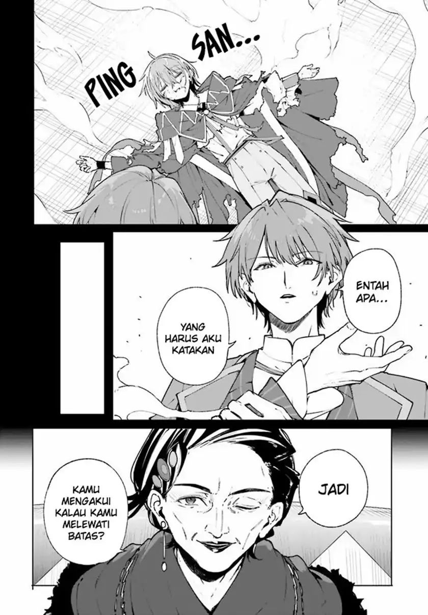 Majutsushi Kunon wa Miete Iru Chap 37.1 - Next Chap 38.1