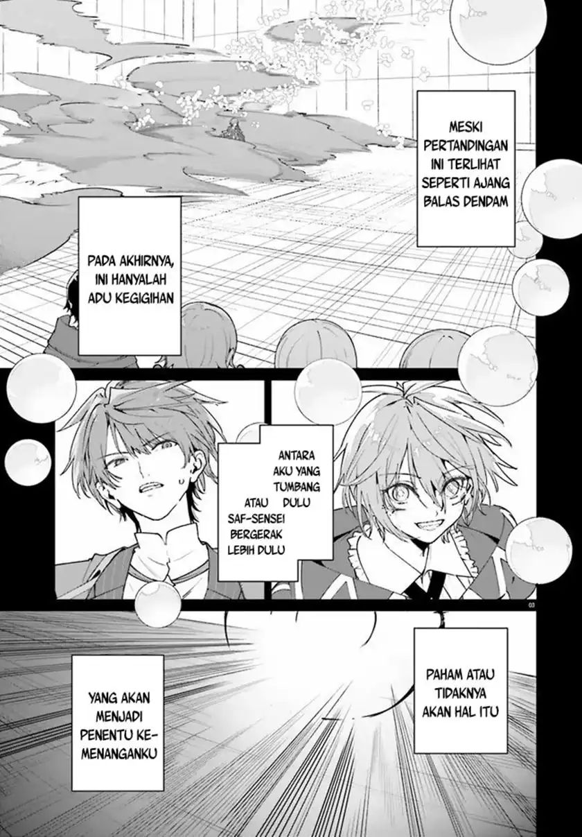 Majutsushi Kunon wa Miete Iru Chap 37.1 - Next Chap 38.1