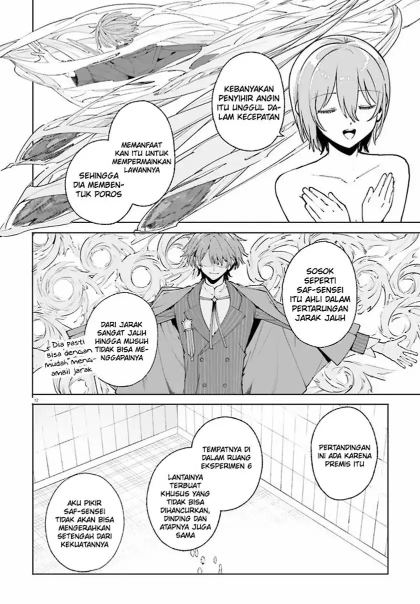 Majutsushi Kunon wa Miete Iru Chap 37.1 - Next Chap 38.1