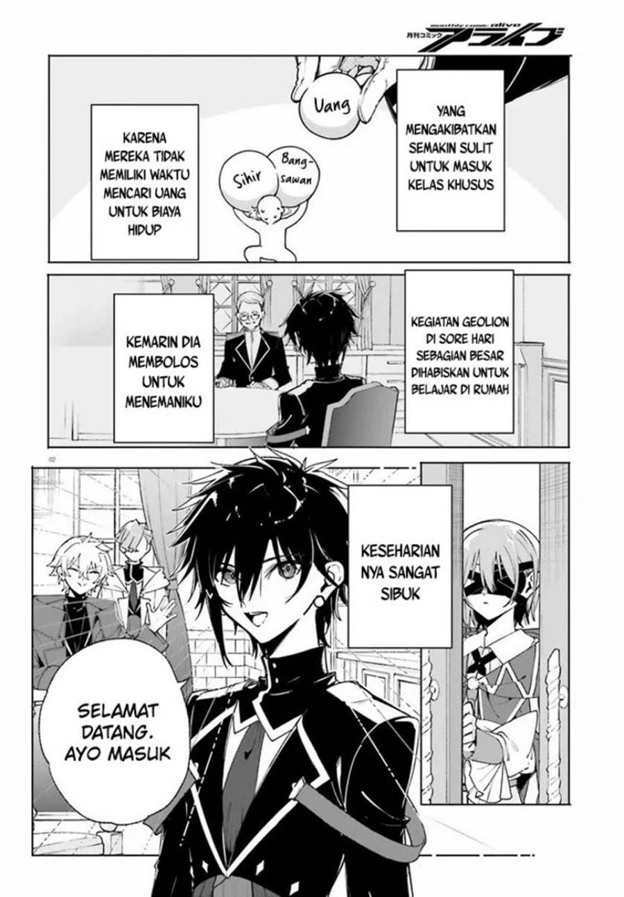 Majutsushi Kunon wa Miete Iru Chap 39.1 - Next Chap 40.1