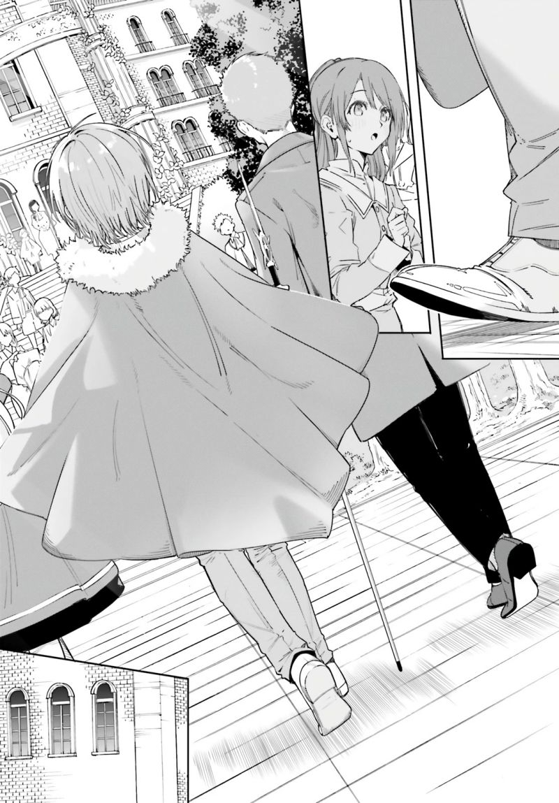 Majutsushi Kunon wa Miete Iru Chap 4 - Next Chap 5