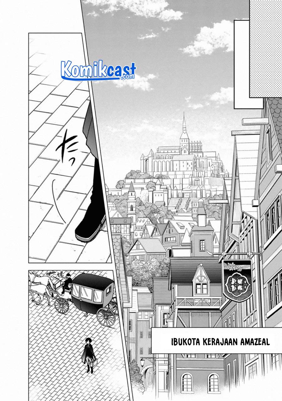 My Death Flags Show No Sign of Ending Chap 31 - Next Chap 32