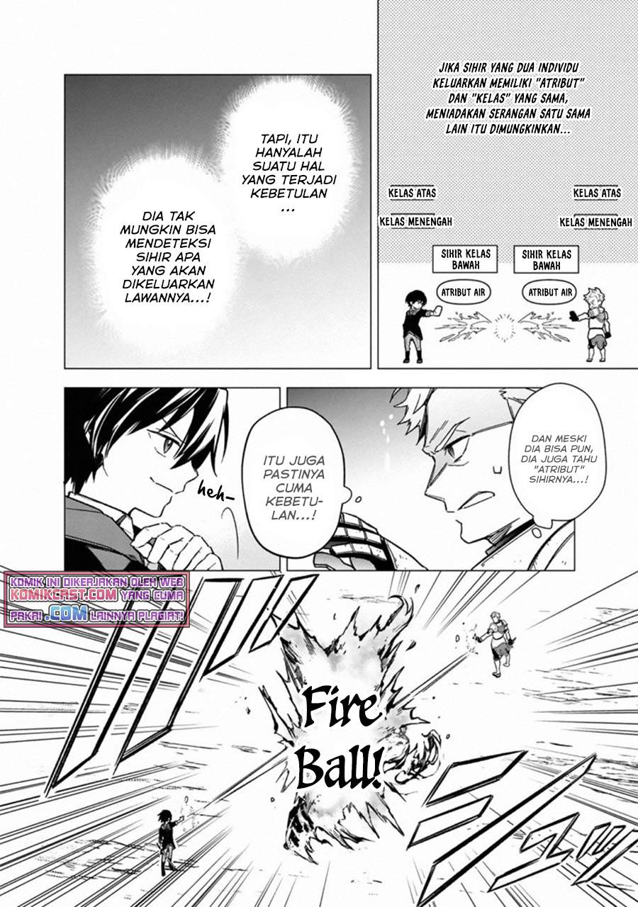 My Death Flags Show No Sign of Ending Chap 33 - Next Chap 34