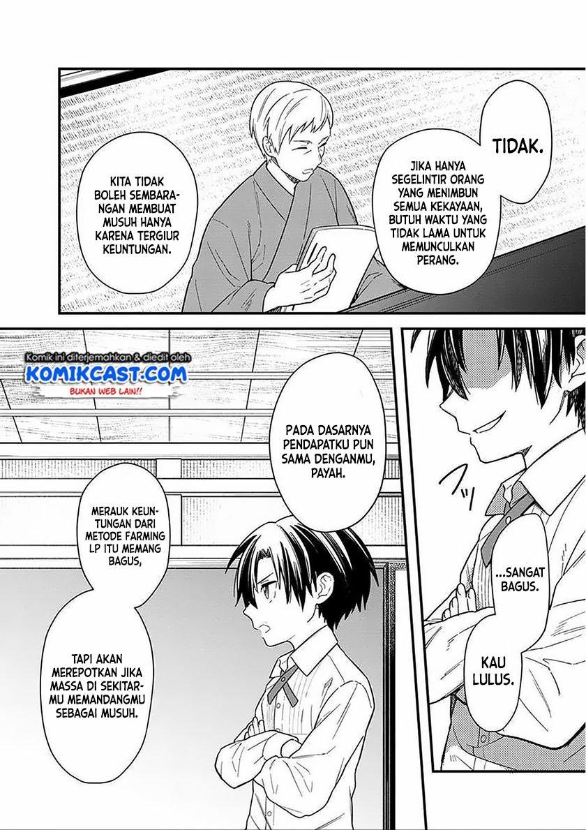 My Death Flags Show No Sign of Ending Chap 17 - Next Chap 18