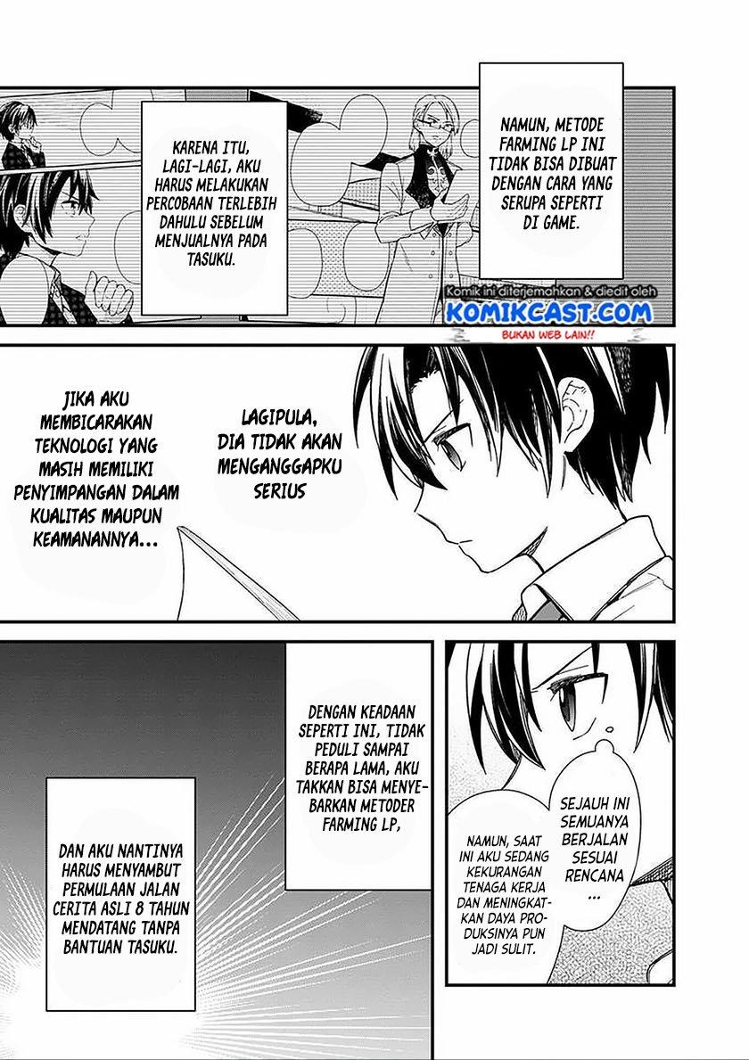 My Death Flags Show No Sign of Ending Chap 17 - Next Chap 18