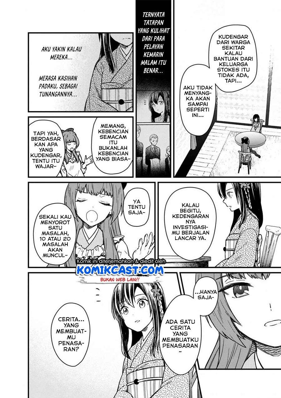 My Death Flags Show No Sign of Ending Chap 10 - Next Chap 11