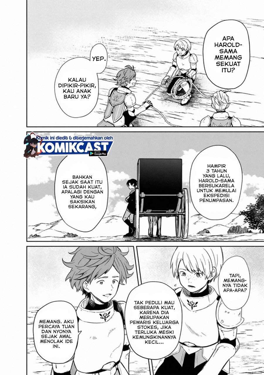 My Death Flags Show No Sign of Ending Chap 24 - Next Chap 25