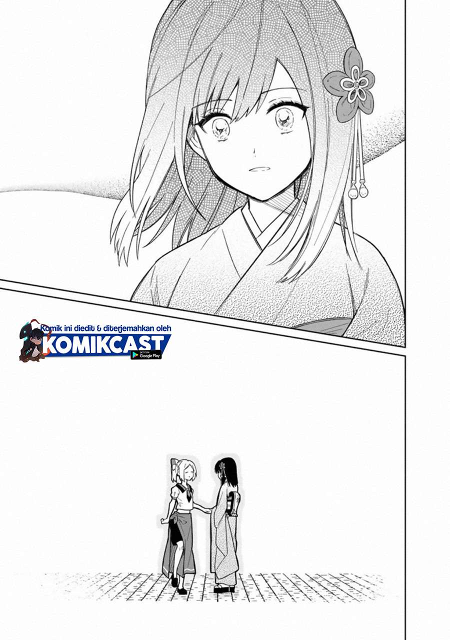 My Death Flags Show No Sign of Ending Chap 25 - Next Chap 26