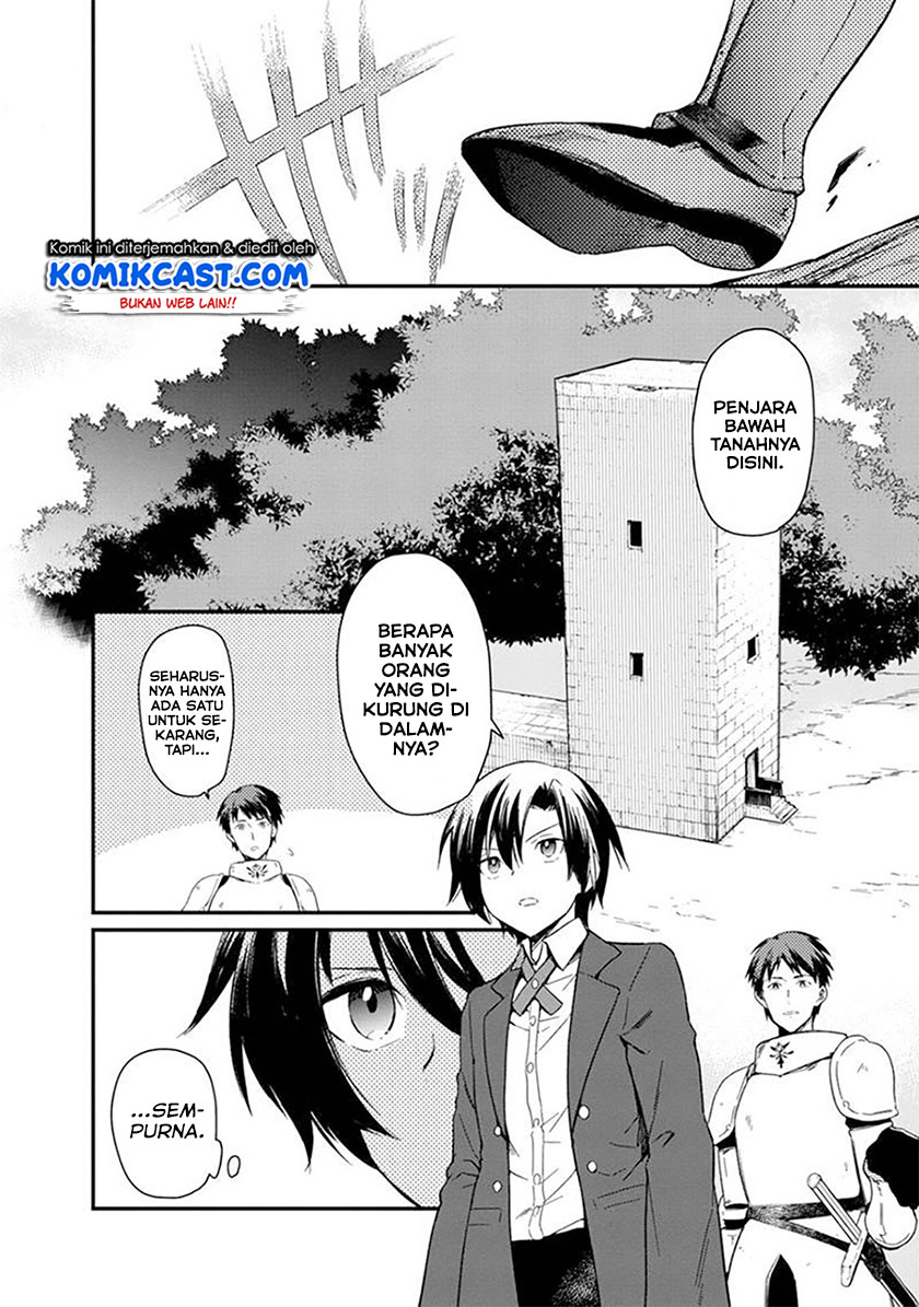 My Death Flags Show No Sign of Ending Chap 2 - Next Chap 3