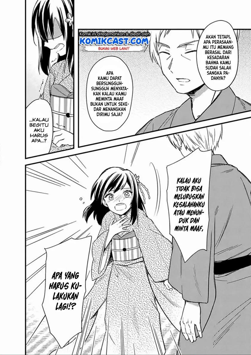 My Death Flags Show No Sign of Ending Chap 20 - Next Chap 21