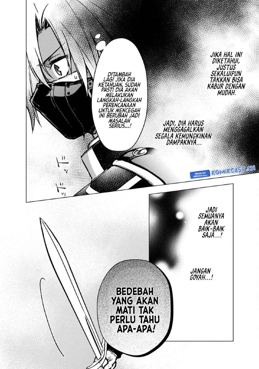 My Death Flags Show No Sign of Ending Chap 49 - Next Chap 50
